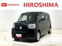 ハロゲンライト　セキュリティアラーム　キーレスエントリー　１４インチフルホイールキャップ　電動格納式ドアミラー　アイドリングストップ　マニュアルエアコン（広島県）の中古車
