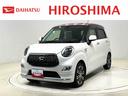 ＬＥＤヘッドランプ・フォグランプ　アルミホイール　オートライト　プッシュボタンスタート　セキュリティアラーム（広島県）の中古車