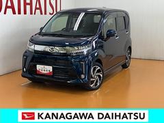  (神奈川県)