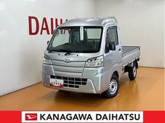  (神奈川県)