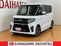  (神奈川県)