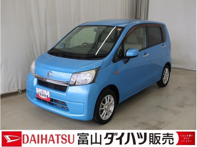 ムーヴＬ電動格納ミラ−　盗難防止アラーム　キーレス付き　ＥＳＣ　メンテナンスノート　運転席助手席エアバック　運転席エアバッグ　衝突安全ボディ　アイドリングストップ　ＡＢＳ　アルミホイール（富山県）の中古車