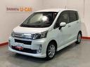 ＥＣＯアイドル　電格ミラー　ナビＴＶ　スマキ−　衝突安全ボディ　ＡＷ　運転席エアバック　点検記録簿　盗難防止　横滑り防止　助手席エアバック　キーレス　ＬＥＤヘッドランプ　ベンチシート　ＡＵＴＯライト（栃木県）の中古車