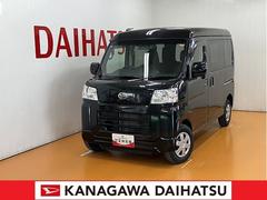  (神奈川県)