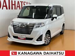 (熊本県)