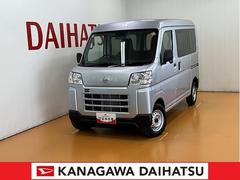  (神奈川県)