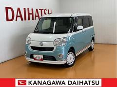  (神奈川県)