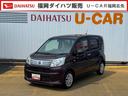 平成２９年式　衝突低減ブレーキ　ディスプレイオーディオ　ＥＴＣ　ドラレコ（福岡県）の中古車