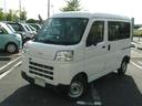 スモークガラス　キーレスエントリー　走行距離１．７７１ｋｍ（福岡県）の中古車