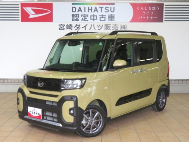 タントファンクロス（宮崎県）の中古車