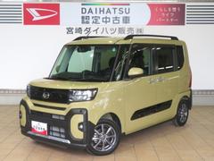 (宮崎県)