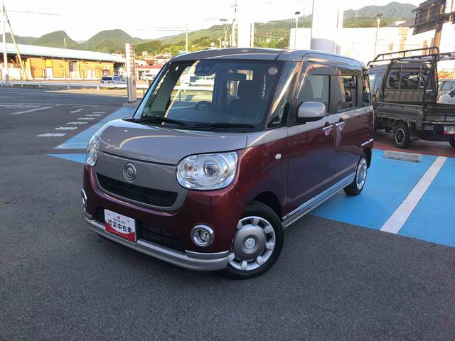 ムーヴキャンバスＧブラックインテリアリミテッド　ＳＡIII　４ＷＤ４ＷＤ　スマートアシスト　カーナビ　フルホイールキャップ　パノラマモニター　オートエアコン　プッシュボタンスタート　キーフリーシステム（山形県）の中古車