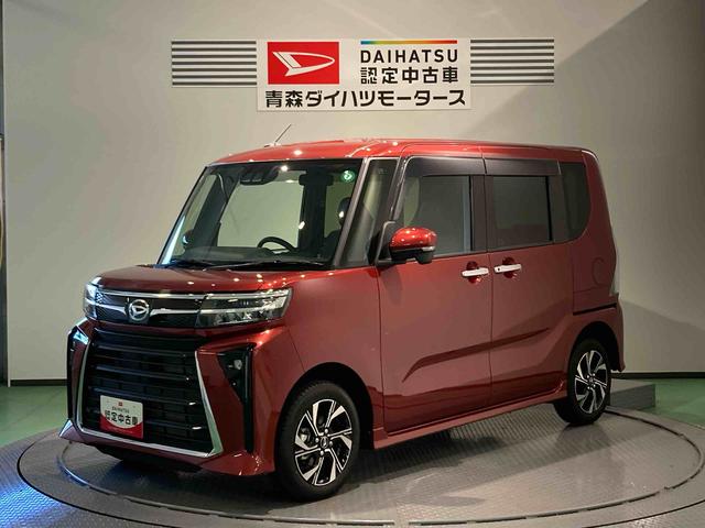 タントカスタムＸ（青森県）の中古車