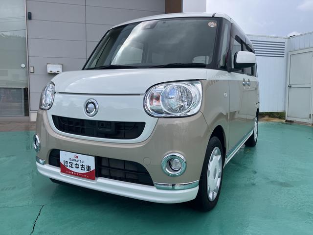 ムーヴキャンバスＸリミテッドメイクアップ　ＳＡIIアイドルストップ　セキュリティ　整備点検記録簿　運転席助手席エアバッグ　ナビＴＶ　禁煙　キーフリーシステム　レーンアシスト　電動格納ミラー　スマートキー　ＡＢＳ　衝突安全ボディ　エアバッグ　ワンオーナ（山口県）の中古車
