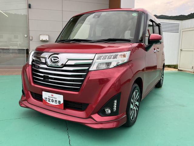 トールカスタムＧ　ＳＡII１オーナ　衝突被害軽減　電動格納ドアミラー　ＬＥＤ　エアバッグ　両側パワスラドア　レーンアシスト　禁煙車　キーフリーシステム　エコアイドル　アルミホイール　スマートキー　記録簿　オートライト　ＡＢＳ（山口県）の中古車