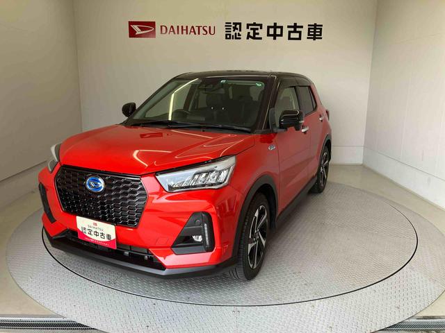 ロッキープレミアムＧ　ＨＥＶハイブリッド車　スマートアシスト搭載　パノラマモニター対応　オートエアコン　オートライト　キーフリー　ＡＢＳ　電動ドアミラー（熊本県）の中古車