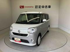  (熊本県)