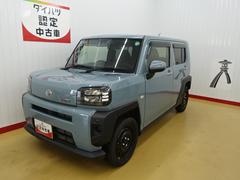  (石川県)
