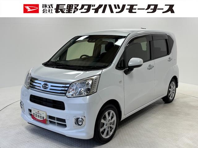 ムーヴＸリミテッドII　ＳＡIIIカーナビ　バックカメラ　シートヒーター　　ＥＴＣ　オートライト　オートエアコン　ＬＥＤヘッドランプ　ＬＥＤフォグランプ　ＣＶＴ（長野県）の中古車
