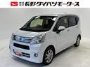 カーナビ　バックカメラ　シートヒーター　　ＥＴＣ　オートライト　オートエアコン　ＬＥＤヘッドランプ　ＬＥＤフォグランプ　ＣＶＴ（長野県）の中古車
