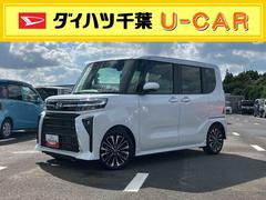  (千葉県)