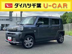  (千葉県)