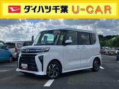  (千葉県)