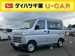  (千葉県)