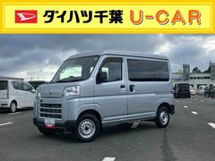  (千葉県)