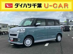  (千葉県)