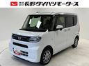 カーナビ　バックカメラ　ドラレコ　ＥＴＣ　シートヒーター　両側電動スライドドア　オートライト　オートエアコン　ＬＥＤヘッドランプ　ＣＶＴ（長野県）の中古車