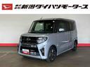 （車内　消臭・抗菌　処理済）　衝突被害軽減システム　４ＷＤ　両側パワースライドドア　ナビ　パノラマモニター　アダプティブクルーズコントロール　アルミホイール　キーフリーシステム（新潟県）の中古車