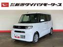 （車内　消臭・抗菌　処理済）　衝突被害軽減システム　片側パワースライドドア　バックカメラ　キーフリーシステム（新潟県）の中古車