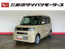 （車内　消臭・抗菌　処理済）　衝突被害軽減システム　４ＷＤ　バックカメラ　キーフリーシステム（新潟県）の中古車