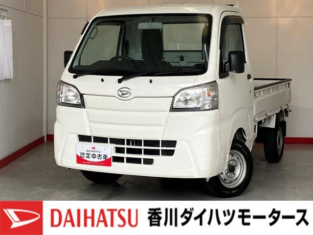 ハイゼットトラックスタンダード　農用スペシャル４ＷＤ　ＭＴ　作業灯　ハロゲンヘッドライト　ラバーマット　ロングバイザー　荷台マット　取扱説明書　メンテナンスノート（香川県）の中古車