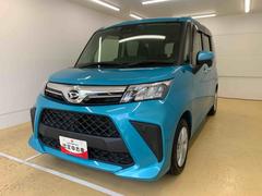  (静岡県)