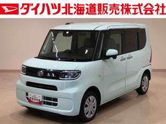  (北海道)