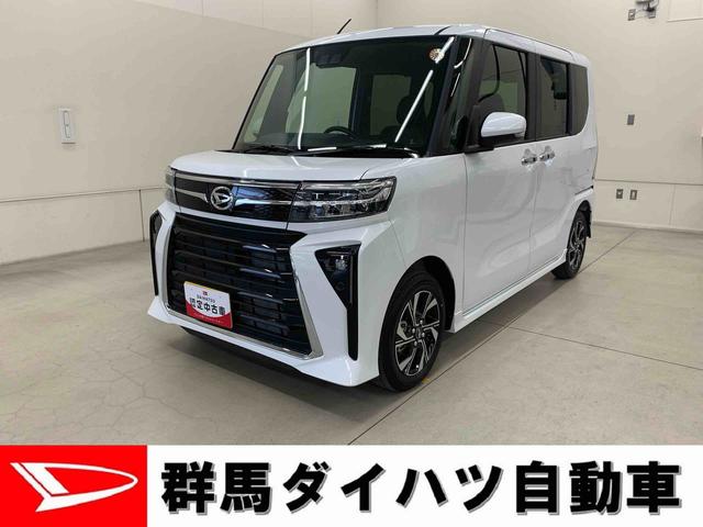 タントカスタムＸ　２ＷＤ両側電動スライドドア・ＬＥＤヘッドライト・バックカメラ・シートヒーター・スマートアシスト・アイドリングストップ・プッシュボタンスタート・オートライト・オートマチックハイビーム・オートエアコン（群馬県）の中古車