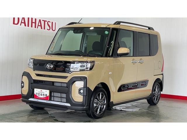 タントファンクロス（茨城県）の中古車