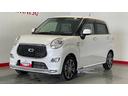 （茨城県）の中古車