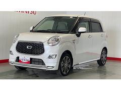  (茨城県)
