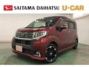 一年保証・走行距離無制限　走行５５６８１キロ　フルセグナビ　ブルートゥース　バックカメラ　オートライト　ＬＥＤヘッドライト　アイドリングストップ　シートヒーター（埼玉県）の中古車