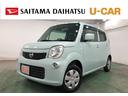 １年保証距離無制限　走行距離６７３６６キロ　ＣＤチューナー　純正カーペットマット　助手席エアバッグ　マニュアルエアコン　キーレスエントリー　電動格納式ドアミラー（埼玉県）の中古車