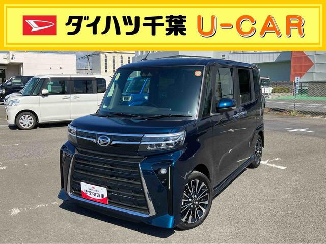 タントカスタムＲＳターボエンジン　１５インチアルミ　バックカメラ　両側電動スライドドア　シートヒーター　電動駐車ブレーキ　ＬＥＤライト＆フォグ　上下２段調節式デッキボード　コーナーセンサー　衝突被害軽減ブレーキ（千葉県）の中古車