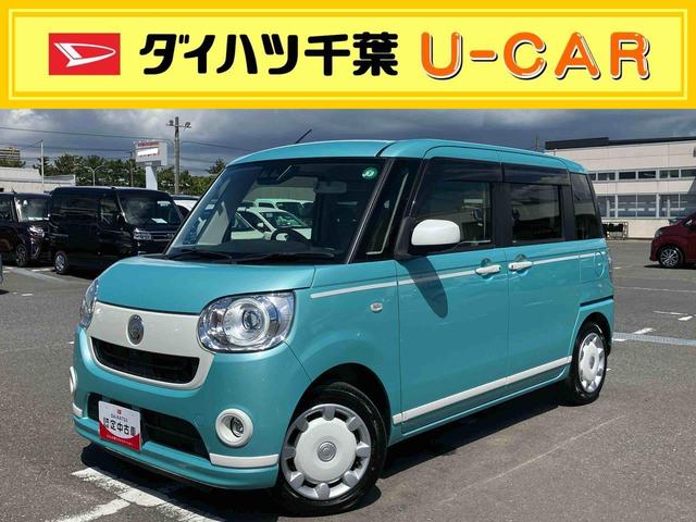 ムーヴキャンバスＧホワイトアクセントリミテッド　ＳＡIIIナビ／ＴＶ／ＤＶＤ／ＢＴ／ＵＳＢ　全周囲カメラ　スマアシ　ＬＥＤヘッドランプ　ＬＥＤフォグランプ　オートライト　オートハイビーム　両側電動スライドドア　ホワイトアクセント　足踏み式パーキングブレーキ（千葉県）の中古車