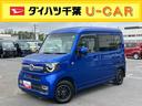基本購入パック