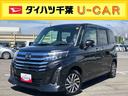 ９型ＤＰオーディオ／ＢＴ／ＴＶ／Ｂカメラ／ステアリングスイッチ　ＬＥＤヘッド＆フォグランプ　自動追従クルコン　１４インチアルミ　両側パワスラ　電動駐車ブレーキ　コーナーセンサー　衝突被害軽減ブレーキ（千葉県）の中古車
