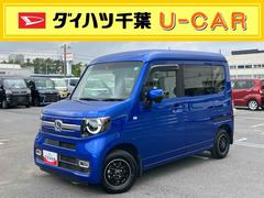  (千葉県)