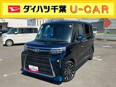  (千葉県)