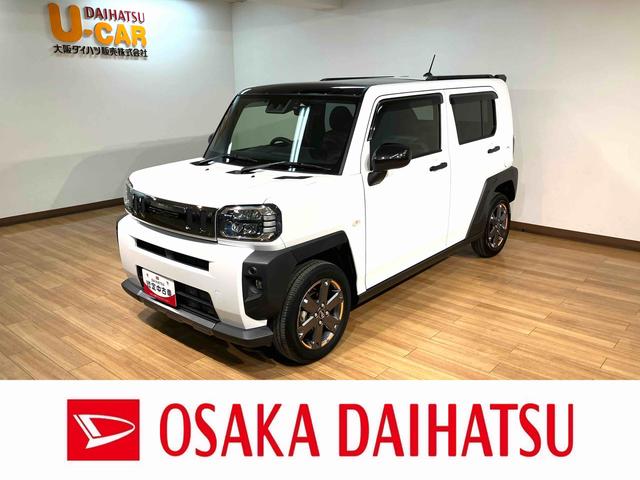 タフトＧターボクロムベンチャー／１０インチナビ／Ｂカメラ／ＥＴＣ／１年間走行距離無制限保証／走行２．４万キロ／１０インチナビ／ＢＬＵＥＴＯＯＴＨ／ＵＳＢ／バックカメラ／クルーズコントロール／前席シートヒーター／ＥＴＣ／前後ドラレコ／サイドエアバッグ／（大阪府）の中古車